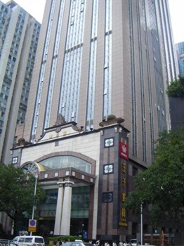 深圳王子客栈