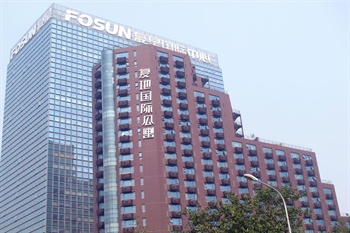 北京复地国际公寓酒店