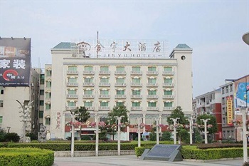 浏阳金宇大酒店