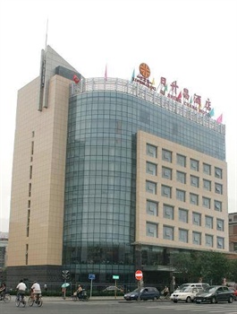 北京日升昌酒店
