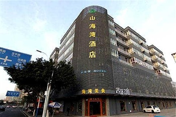 广州山海湾酒店