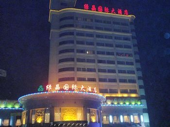 泰州绿晶国际大酒店