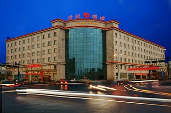 杭州世纪瑞城酒店（西溪店）