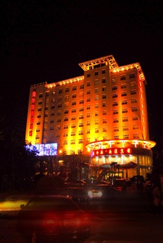 杭州海外海·西溪宾馆