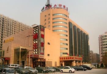 北京明日五洲酒店
