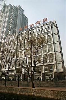 北京雍景台酒店
