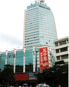 广西富满地大酒店（南宁）