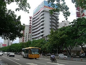 海南民航宾馆(海口)
