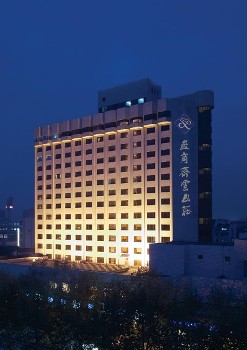 合肥徽商齐云山庄酒店