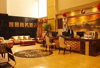 柳州逸景商务酒店