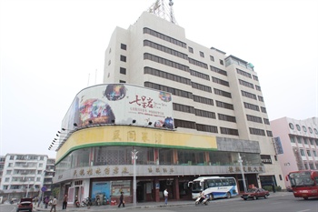 桂林民航大厦
