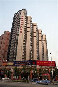 上海隆德丰瑞铂酒店