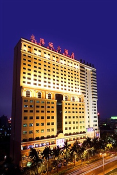 海南太阳城大酒店(海口)