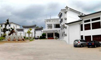 大理剑川宾馆