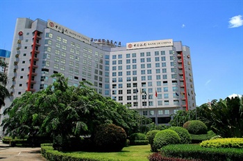 海口国商海航商务酒店(原海口海航国际商务酒店)
