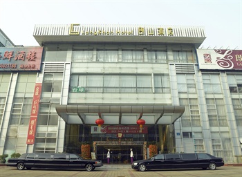 深圳朗山酒店