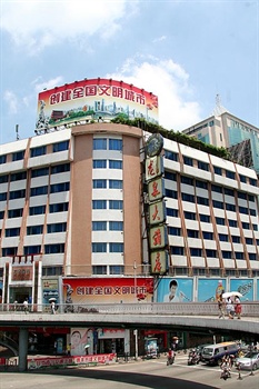 广州番禺龙泉大酒店