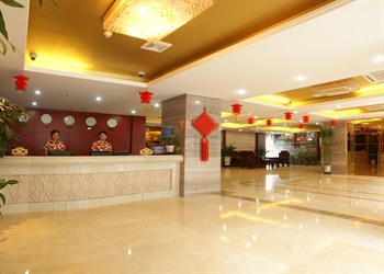 海口华苑铁道温泉酒店(原海口铁道温泉宾馆)