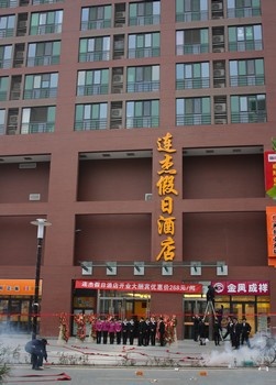 北京连杰酒店