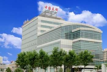 北京天利酒店