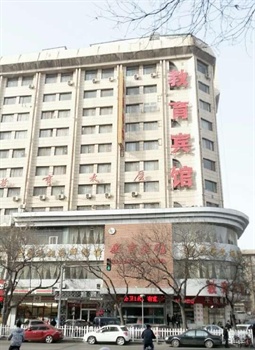 西安教育宾馆（陕西）