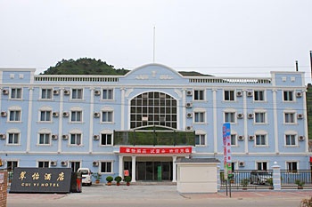 天水翠怡酒店（甘肃）