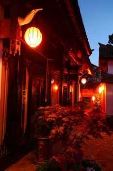 丽江妙缘客栈
