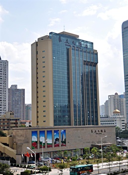 深圳长安大酒店