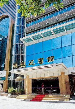 深圳逸庭苑宾馆