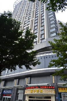 深圳夏日酒店