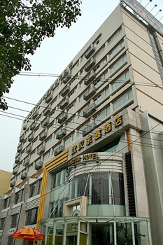 武汉东鑫大酒店
