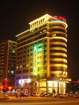 惠州大自然商务酒店