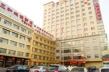 呼和浩特三和连锁酒店(呼伦北路店)