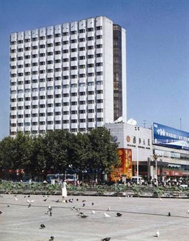 石家庄国际大厦酒店