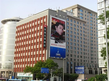 全季酒店(北京宣武门店)