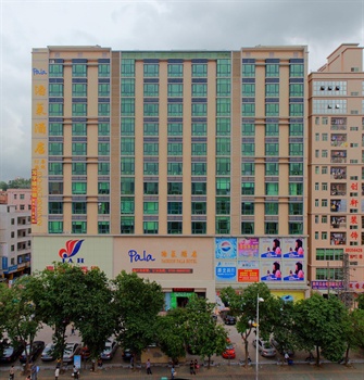 深圳泊莱酒店
