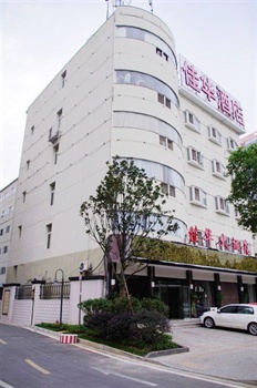 长沙佳华酒店