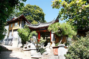 丽江瑞和园(狮山院)
