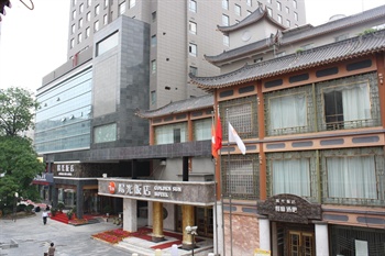 天水阳光饭店