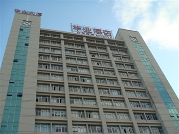 珠海华业酒店