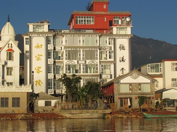 大理如家听涛赏月海景客栈