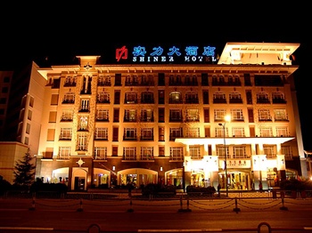 丽江实力大酒店