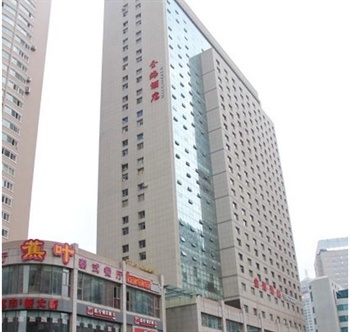 贵阳金海酒店（恒峰步行街店）