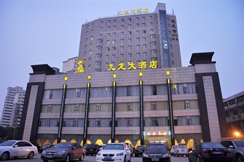 纽宾凯九龙国际酒店(武汉武泰闸店)