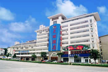 南宁文丽酒店