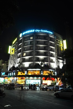 城市便捷酒店(南宁民主店)