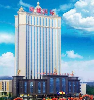 长沙县明城国际大酒店
