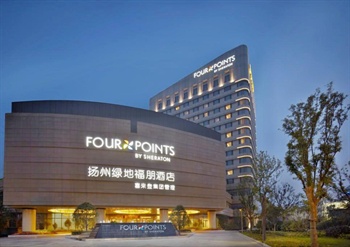 扬州绿地福朋酒店(喜来登集团管理)