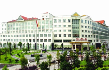 神龙·寿岳国际大酒店(衡阳)