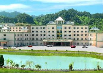揭西大北山森林公园京明度假村